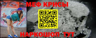 дживик Краснознаменск