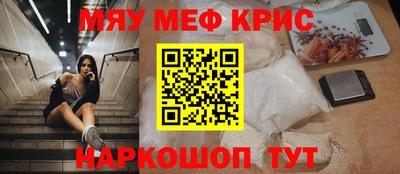гидропоника Краснодар