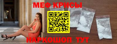 дживик Краснознаменск