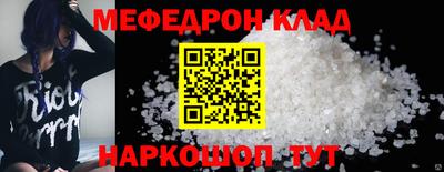 гидропоника Краснодар
