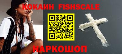 герыч Ижевск