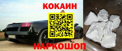 дживик Краснознаменск