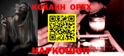 гидропоника Краснодар