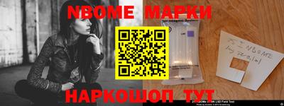гидропоника Краснодар