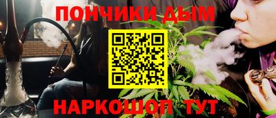 гидропоника Краснодар