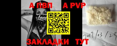 гидропоника Краснодар