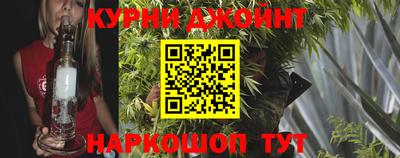 дживик Краснознаменск