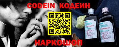 гидропоника Краснодар