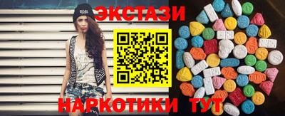 дживик Краснознаменск