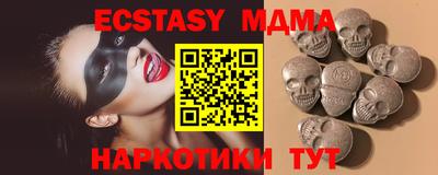 дживик Краснознаменск