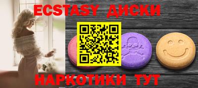 дживик Краснознаменск