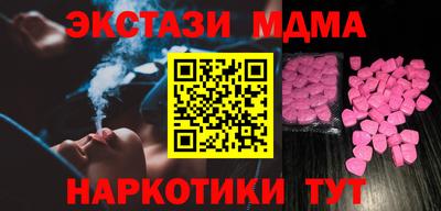дживик Краснознаменск