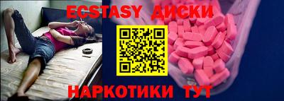 мдпв Краснокаменск