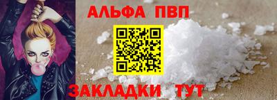 гидропоника Краснодар
