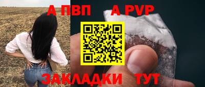 гидропоника Краснодар