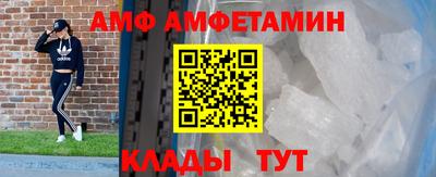 гидропоника Краснодар