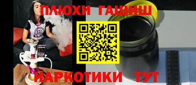 дживик Краснознаменск