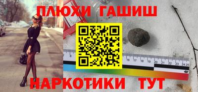 гидропоника Краснодар