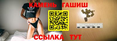 дживик Краснознаменск