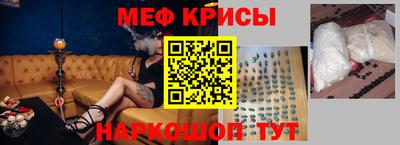 мдпв Краснокаменск